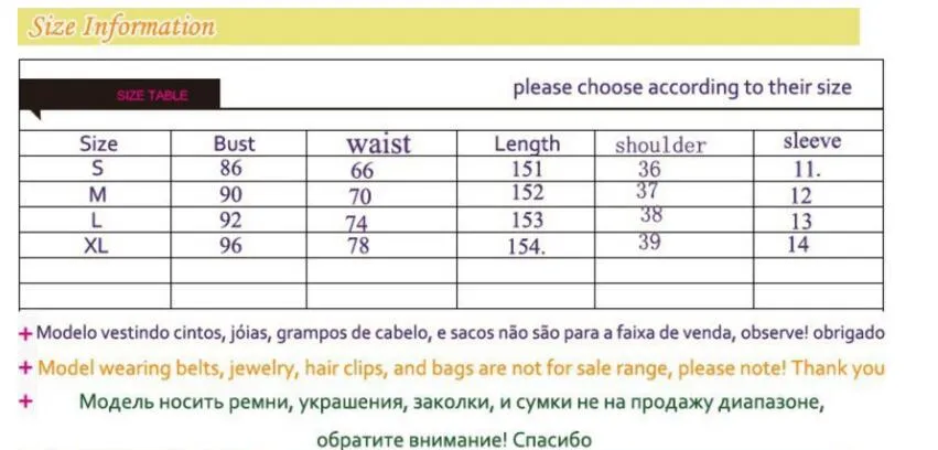 V-neck Pure Color High Waist Long Party Dress